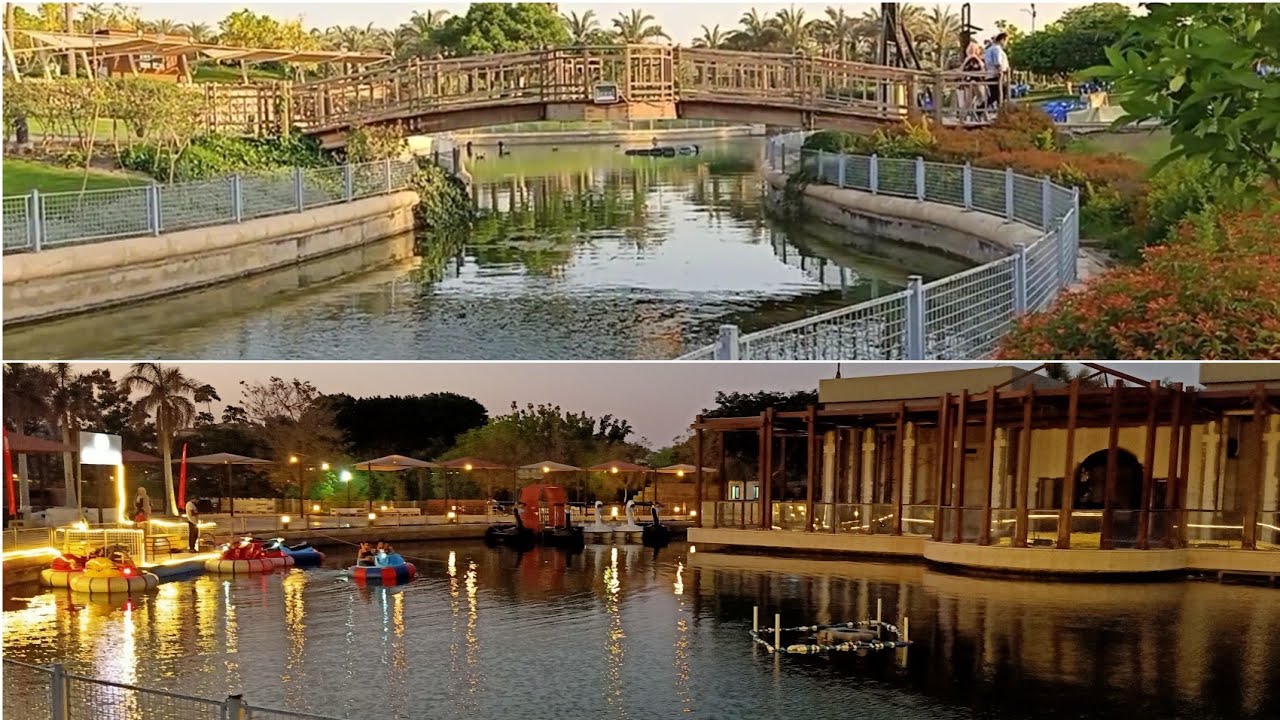 حديقة الأسرة والطفل